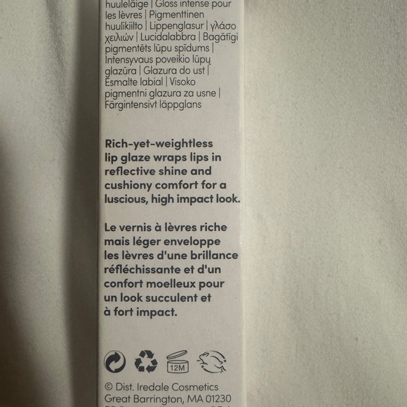 Jane Iredale Pink Lip Gloss in Au Naturel, brand new in sealed box. - Picture 7 of 7